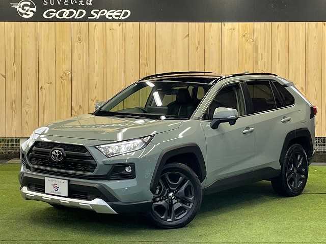 トヨタ RAV4の画像1