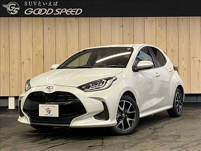 トヨタ ヤリスの画像1