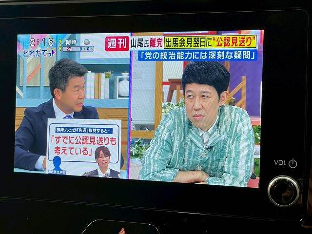 ハリアーG 内装他