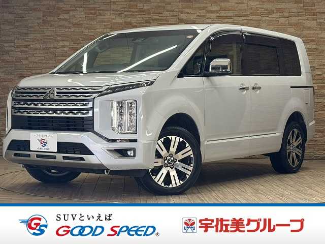 三菱 デリカD5の画像1