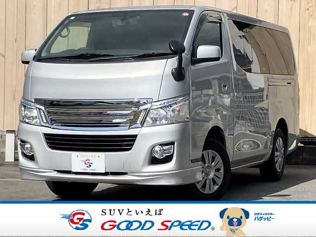 日産 NV350キャラバンロング プレミアムGX ターボ ｜SUVといえばグッドスピードGOOD SPEED