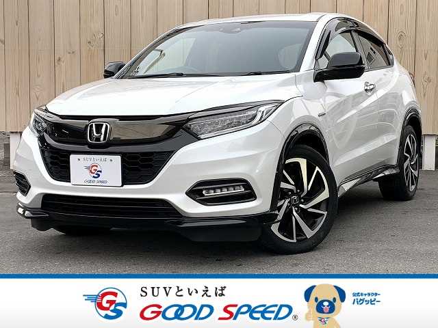 ホンダヴェゼルハイブリッドHYBRID RS Honda SENSING