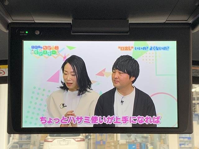 トヨタ&nbsp;ハイエースバンロングボディの画像5