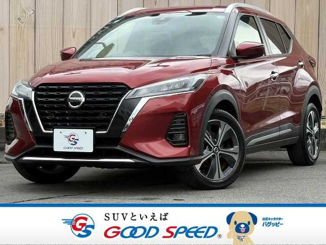 日産キックスX
