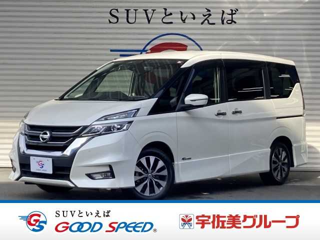 日産セレナハイウェイスター