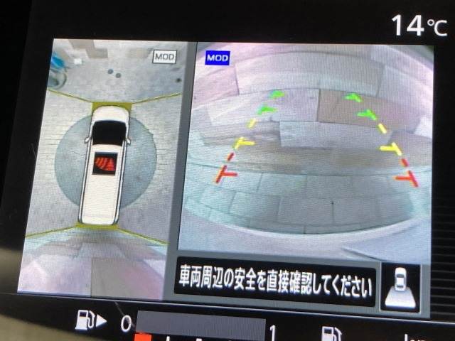 日産 セレナの画像5