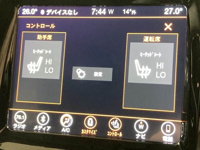 クライスラー JEEP COMPASSの画像9