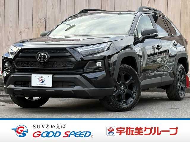 トヨタRAV4Adventure “OFFROAD packageII”(ハイブリッド