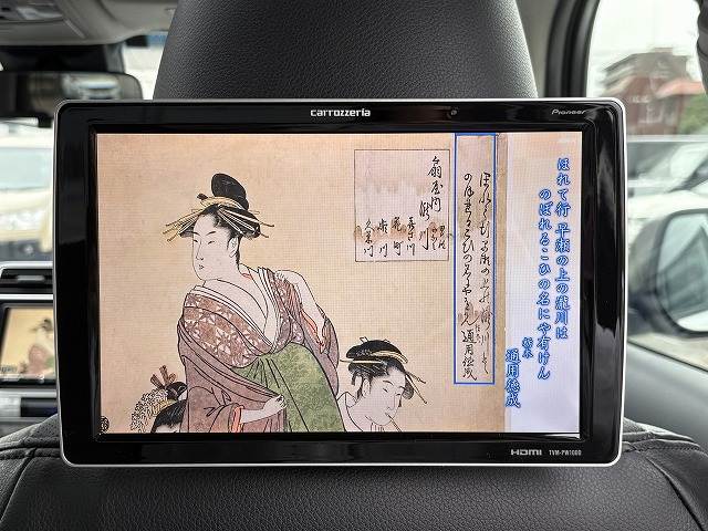 トヨタ ランドクルーザープラドの画像7