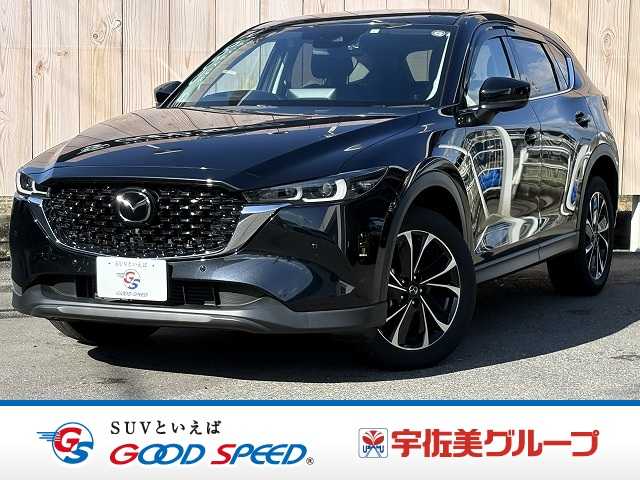 マツダ CX-5 XD L Package 外観