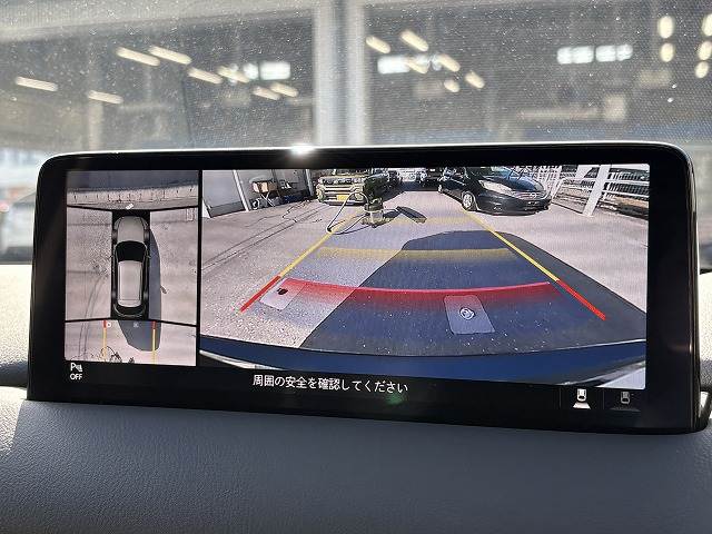 CX-5XD L Package 内装他