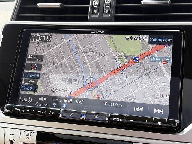 ランドクルーザープラドTX“Lパッケージ・70th ANNIVERSARY LIMITED” 内装他