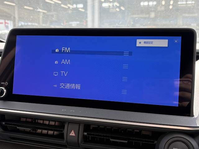 プリウスZ 内装他