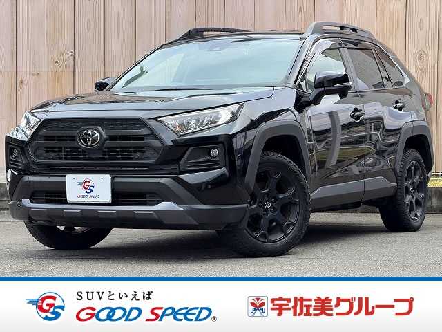 トヨタRAV4Adventure “OFFROAD package”