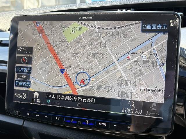 ハイラックスZ 内装他