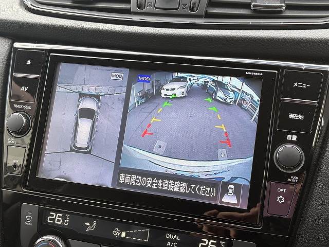 日産 エクストレイルの画像3