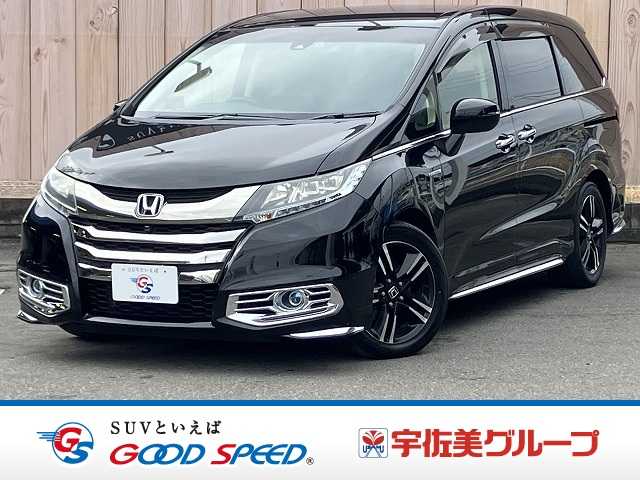 ホンダオデッセイアブソルートハイブリッドHYBRID ABSOLUTE Honda SENSING EX パッケージ