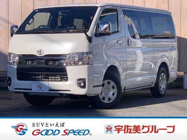 トヨタ ハイエースバンロングボディ スーパーGL ダークプライムII 外観