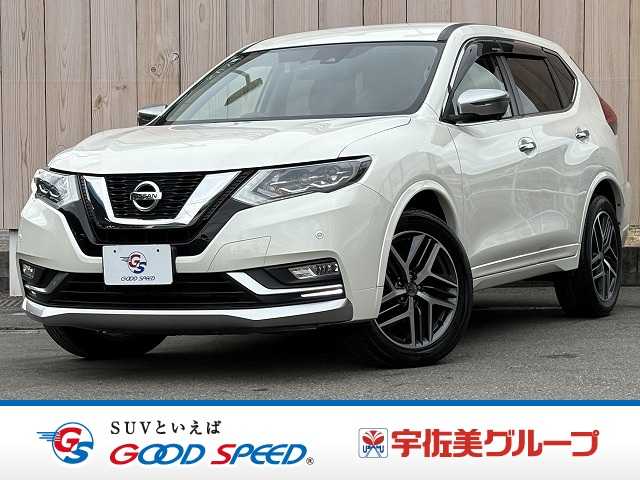 日産エクストレイルモードプレミア 外観