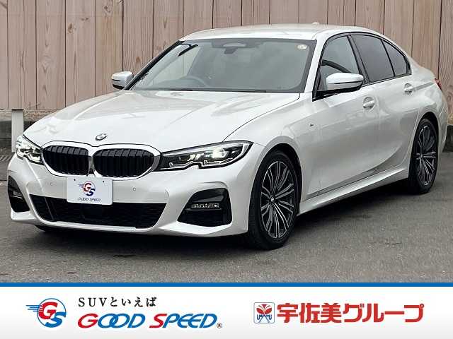 BMW&nbsp;3Series Sedanの画像1