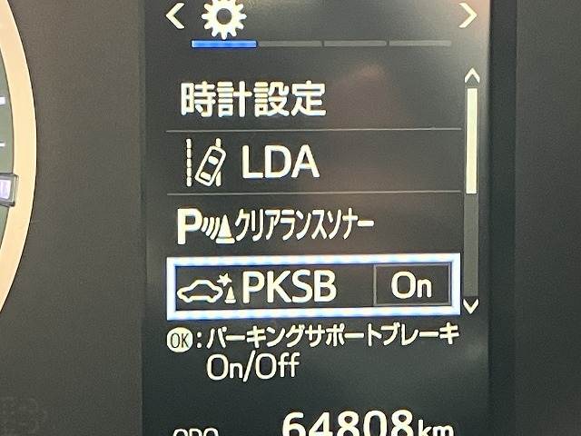 トヨタ ハイエースバンロングボディの画像8