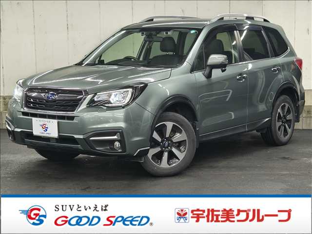 スバルフォレスターX-BREAK アドバンスドセイフティパッケージ