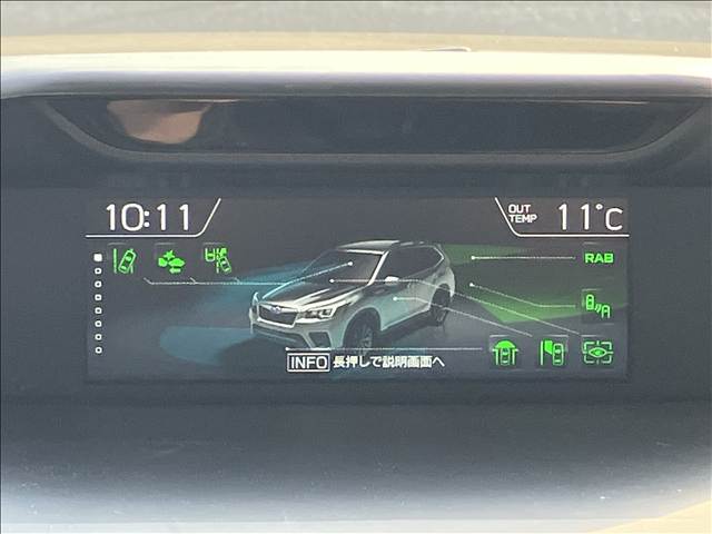 スバル フォレスターの画像10