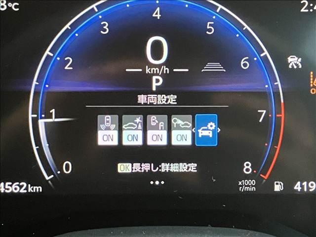 ヤリスクロスZ 内装他