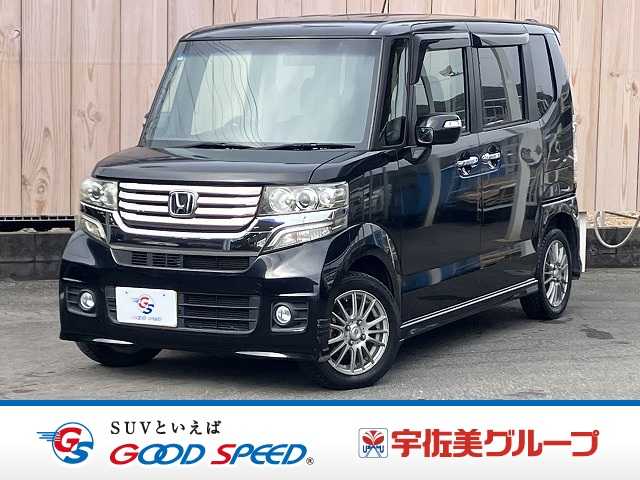 ホンダN-BOXカスタムG Lパッケージ