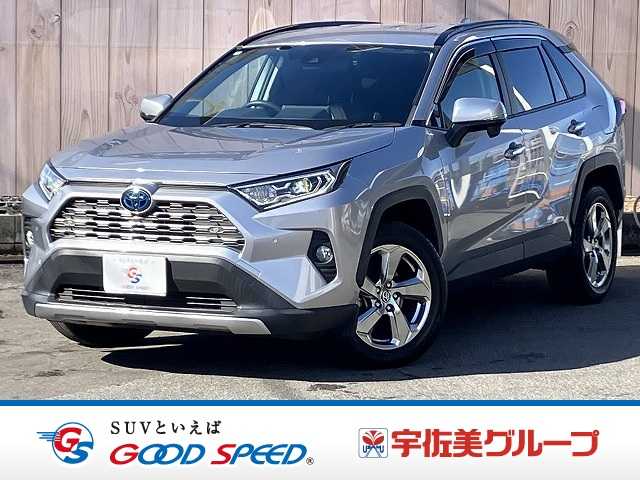 トヨタ&nbsp;RAV4の画像1