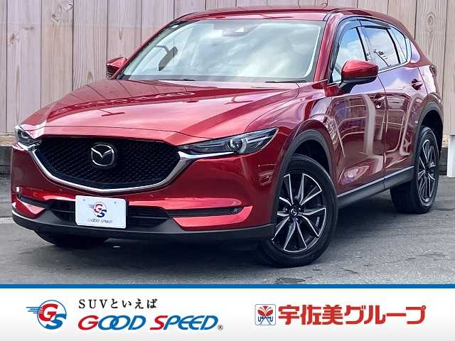 マツダ CX-5 XD L Package 外観