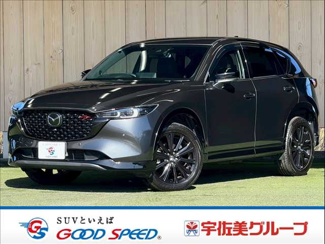 マツダCX-5XD Sports Appearance