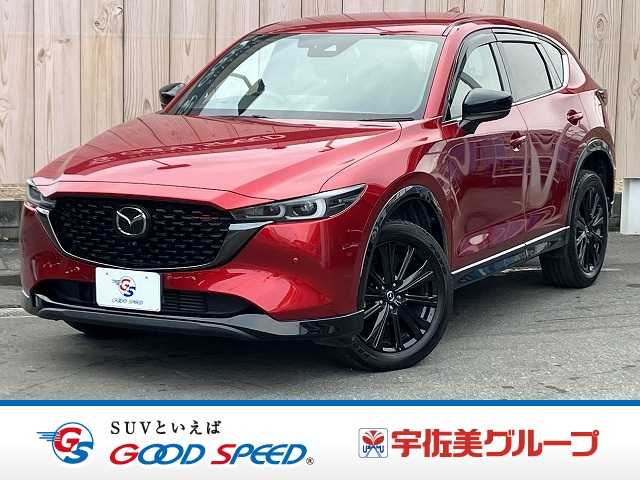 マツダ CX-5 XD Sports Appearance 外観