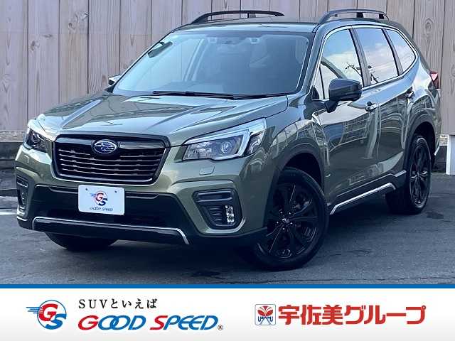 スバル フォレスター SPORT 外観