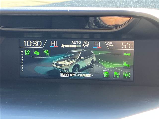 スバル フォレスターの画像6