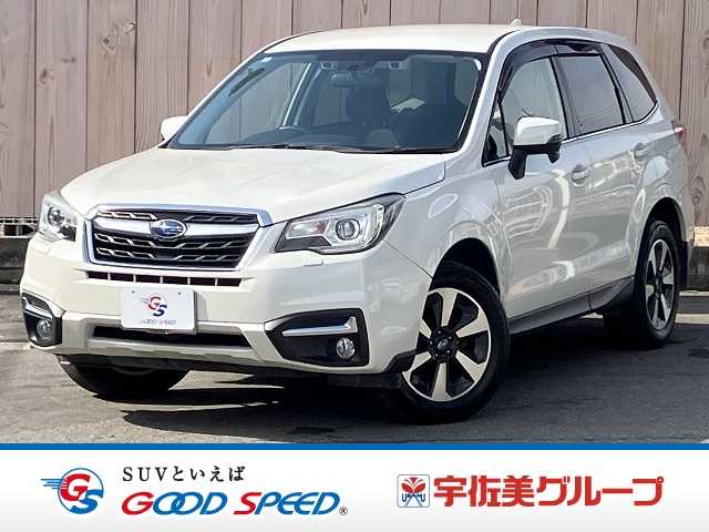 スバル&nbsp;フォレスターの画像1