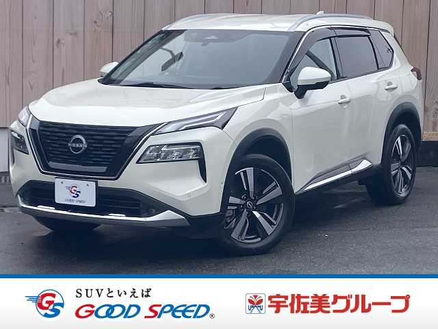 日産&nbsp;エクストレイルの画像1