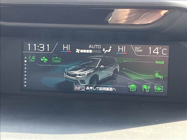 スバル&nbsp;フォレスターの画像9