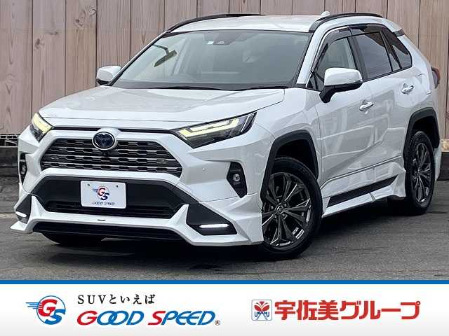トヨタRAV4HYBRID G 外観