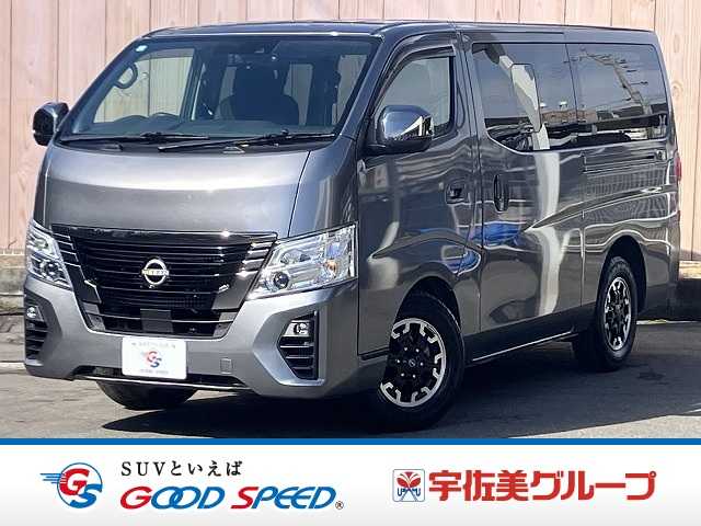 日産キャラバングランドプレミアムGX プロスタイル 外観