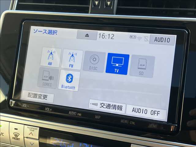 ランドクルーザープラドTX“Lパッケージ・Matt Black Edition” 内装他