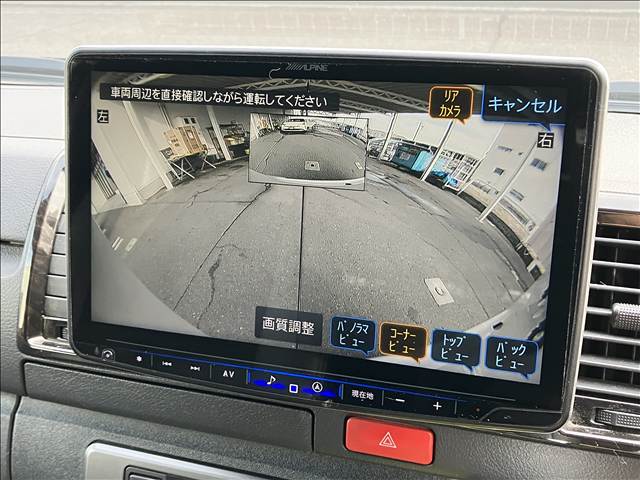 トヨタ ハイエースバンロングボディの画像5