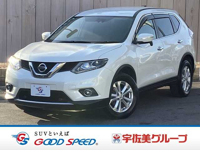 日産&nbsp;エクストレイルの画像1