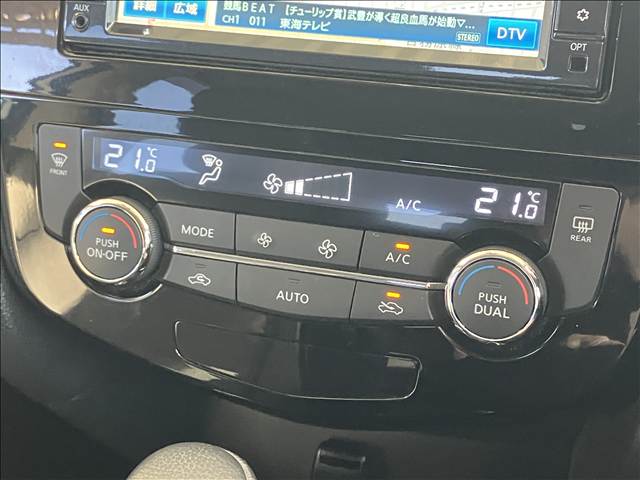 日産&nbsp;エクストレイルの画像9