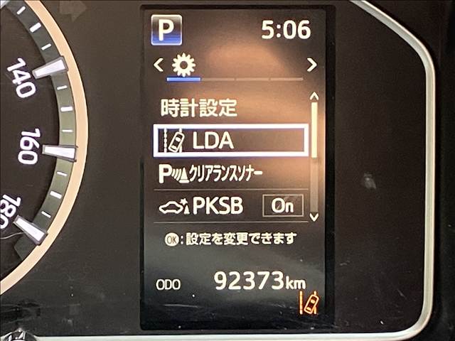 トヨタ&nbsp;ハイエースバンロングボディの画像9