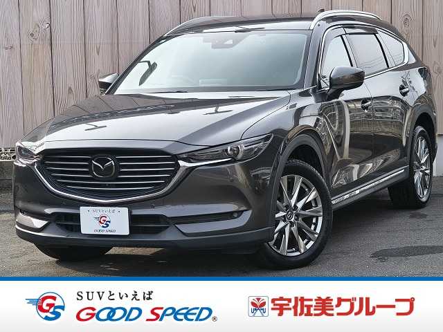 マツダCX-8XD L Package 外観