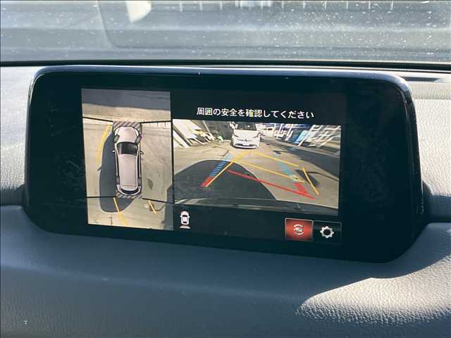 CX-8XD L Package 内装他