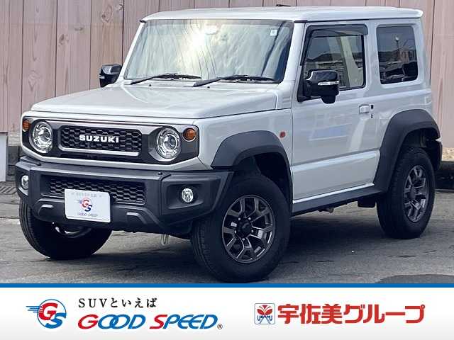 スズキ&nbsp;ジムニーシエラの画像1