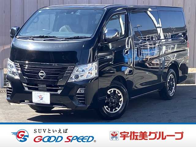 日産キャラバングランドプレミアムGX プロスタイル 外観