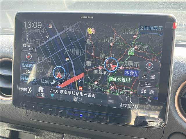 日産 キャラバンの画像4